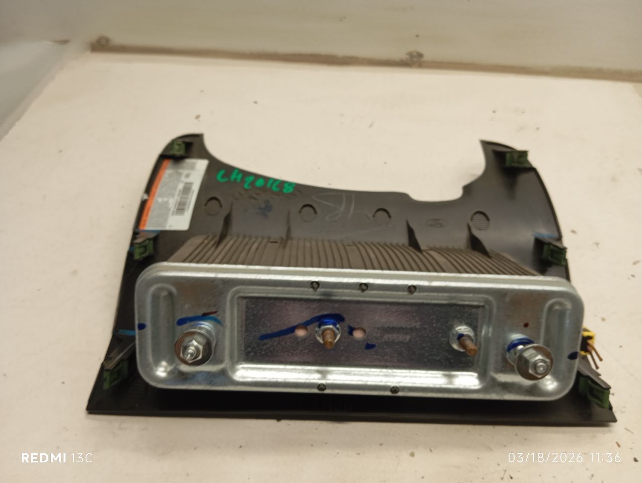 Part image 2