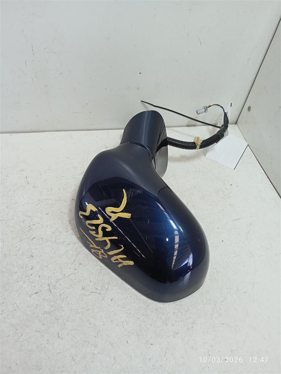 Part image 2