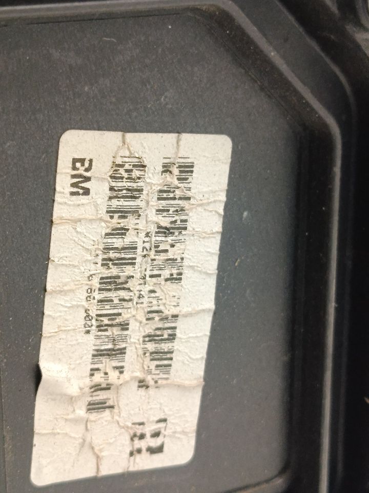 Part image 7