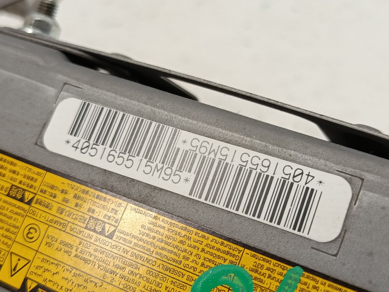 Part image 4