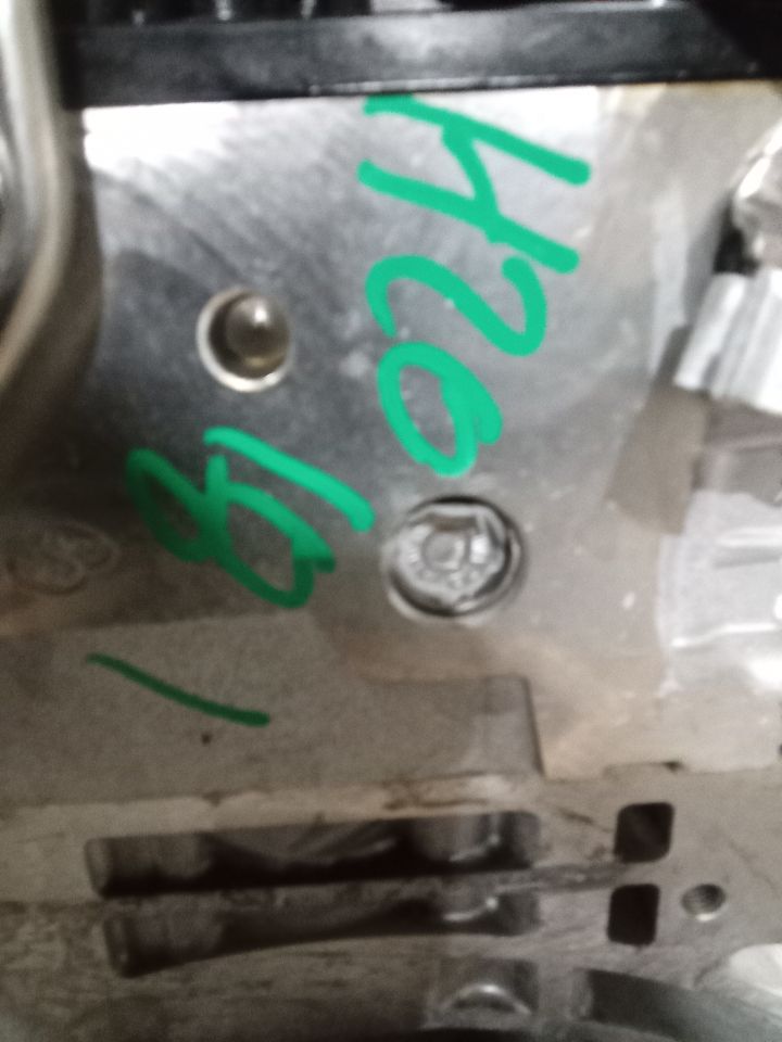 Part image 7