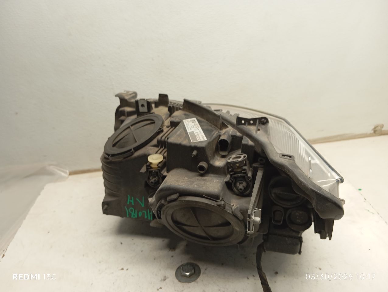 Part image 5