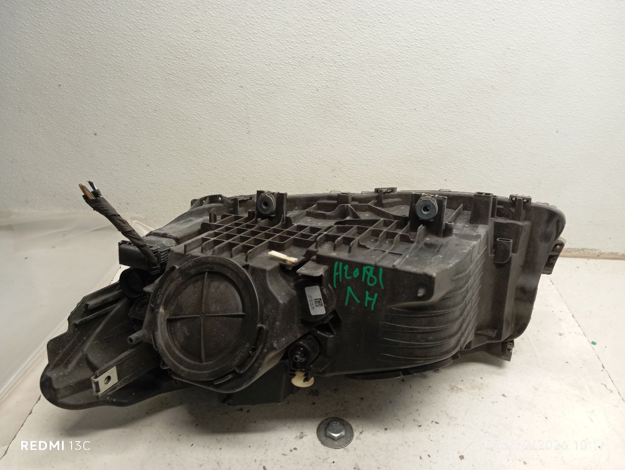 Part image 6