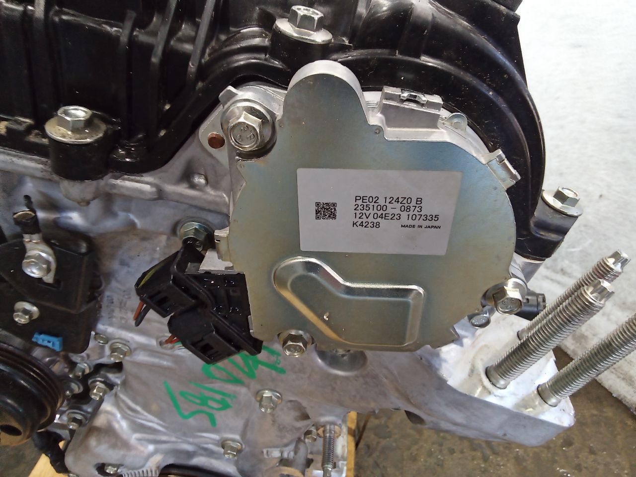 Part image 6