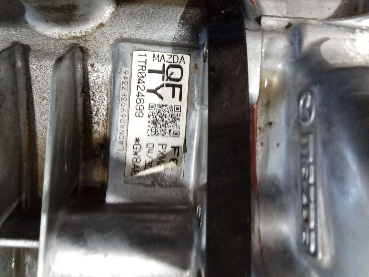 Part image 1