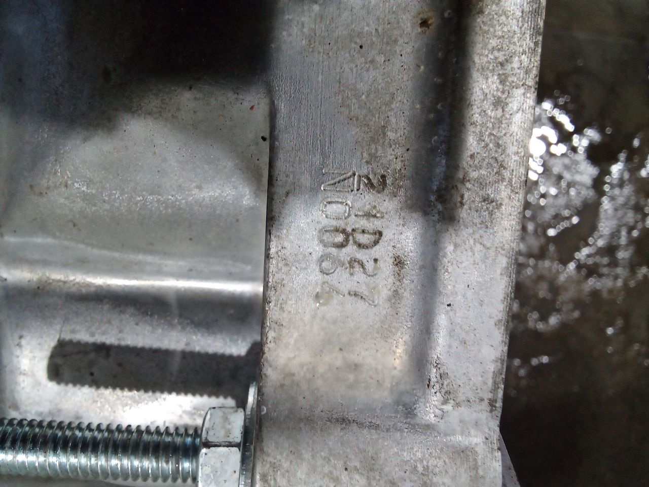 Part image 2
