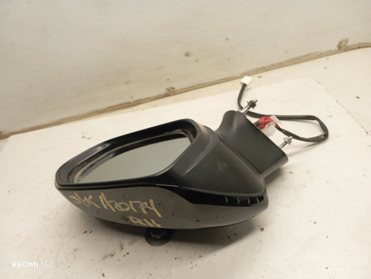 Part image 4