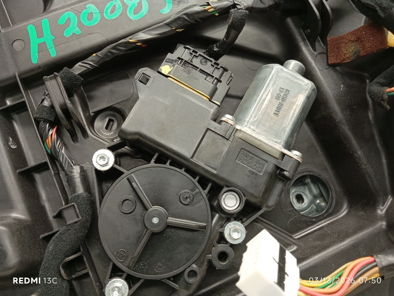 Part image 2