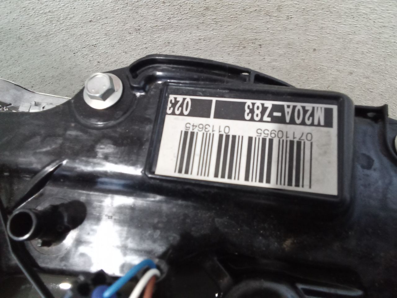 Part image 6