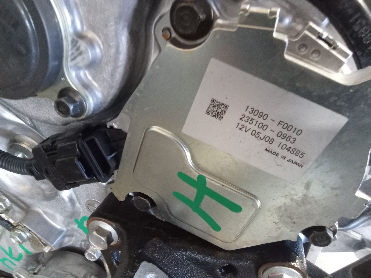 Part image 10