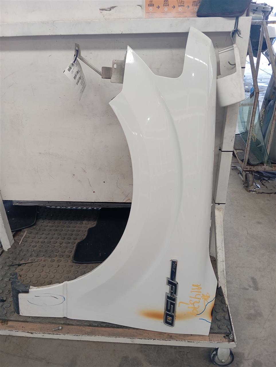 Part image 2