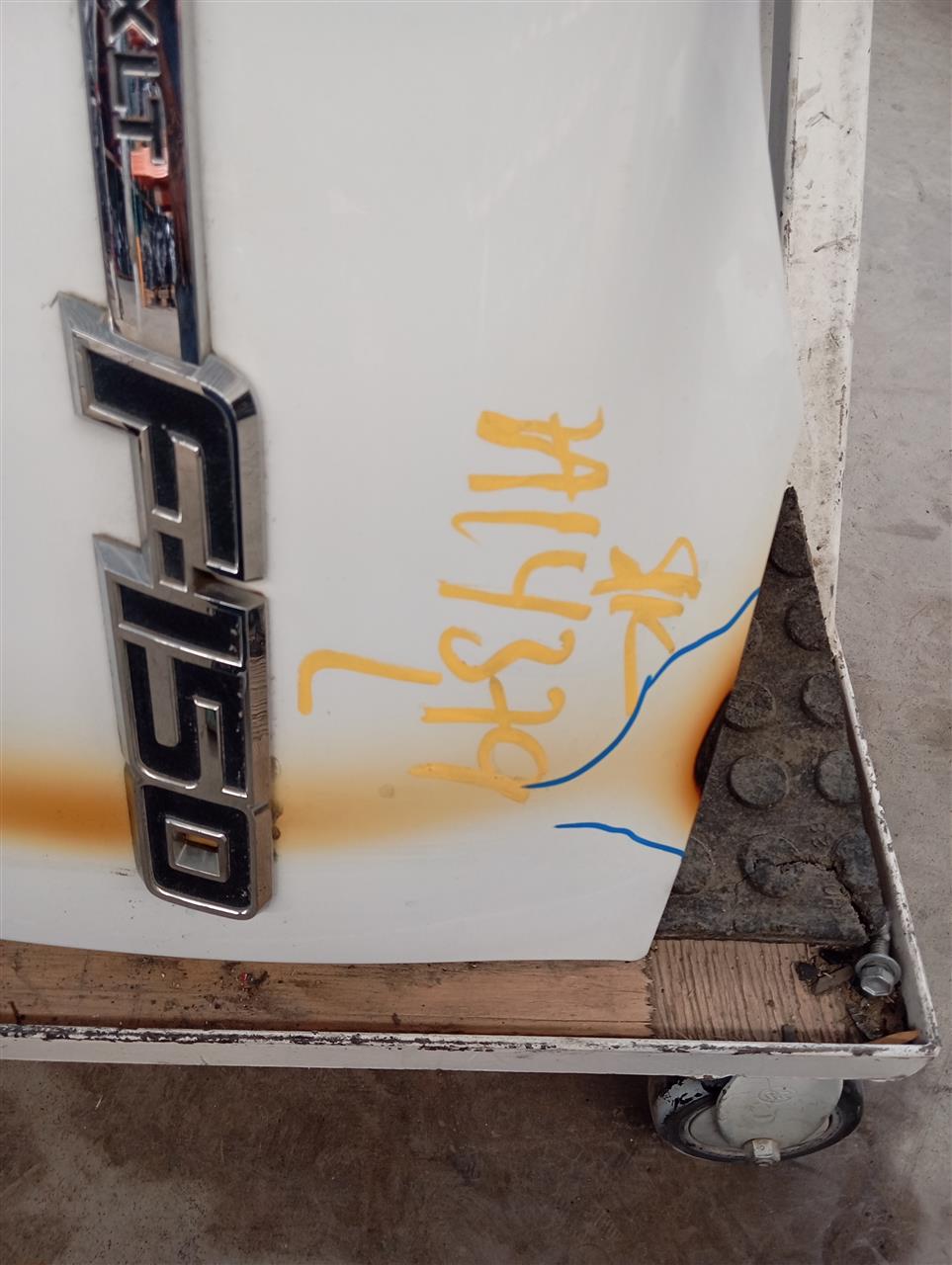 Part image 3