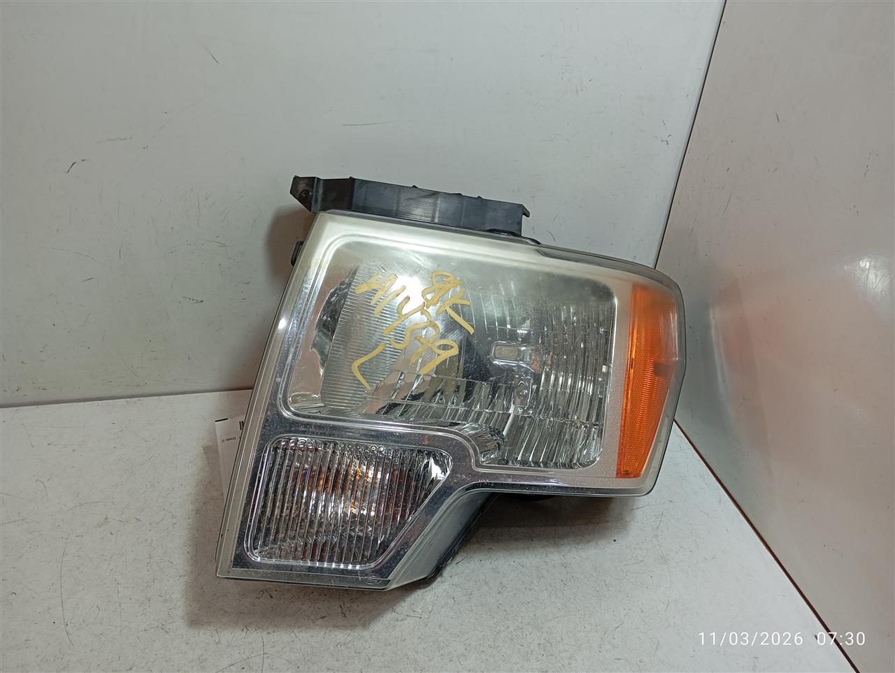 Part image 1