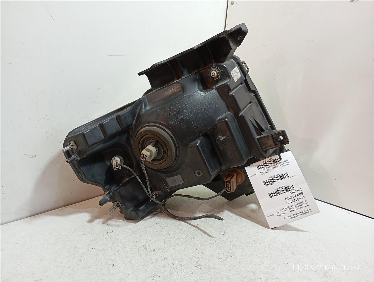 Part image 3