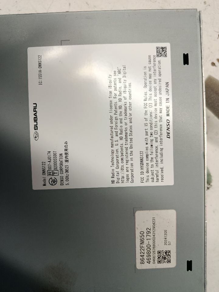 Part image 4