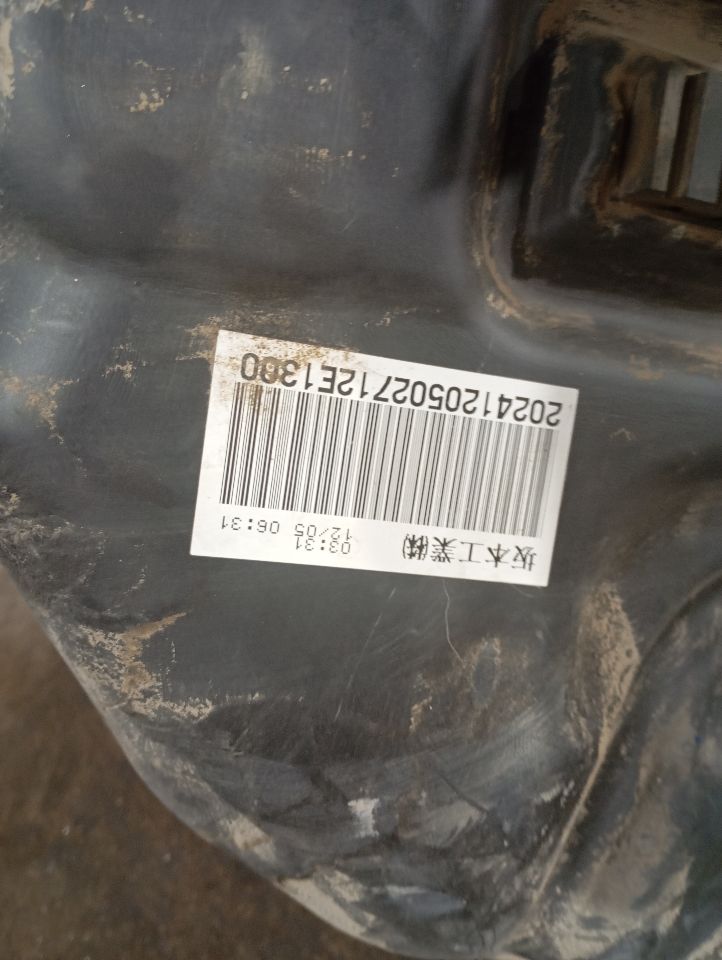 2025 Subaru XV CROSSTREK Fuel Tank