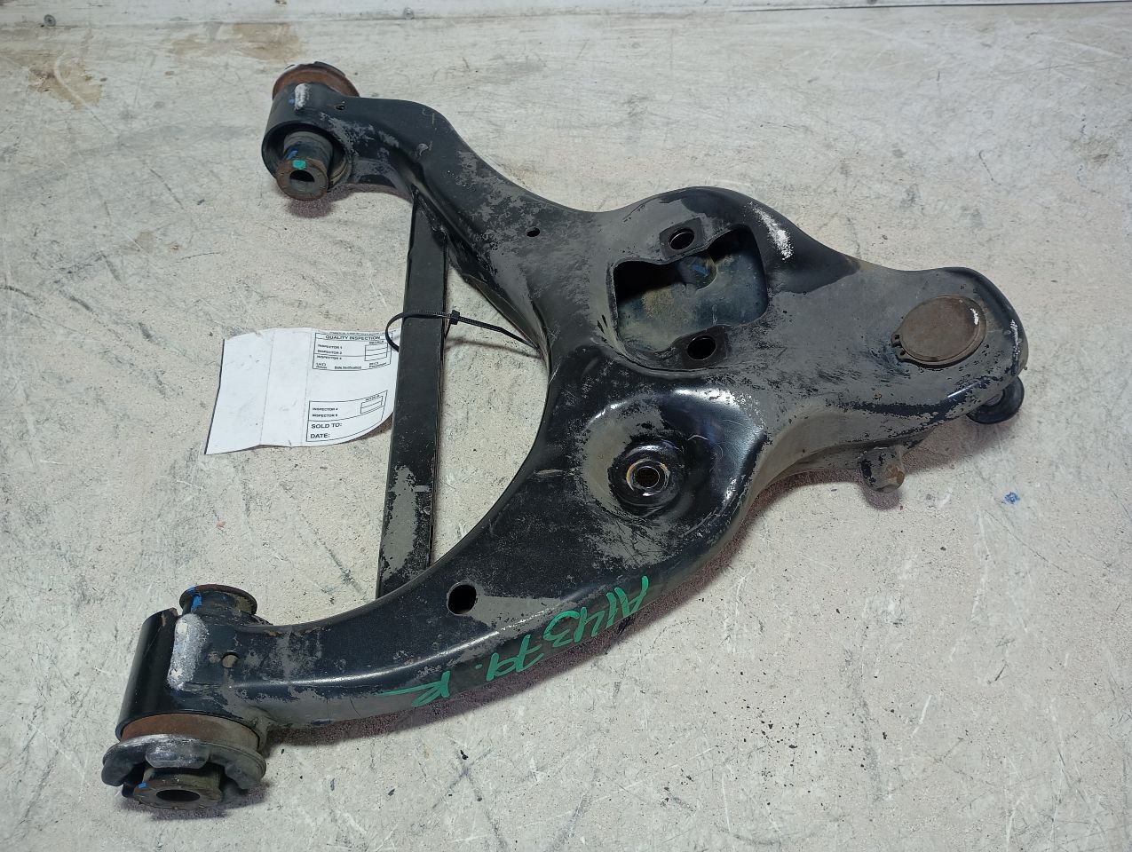 Part image 3