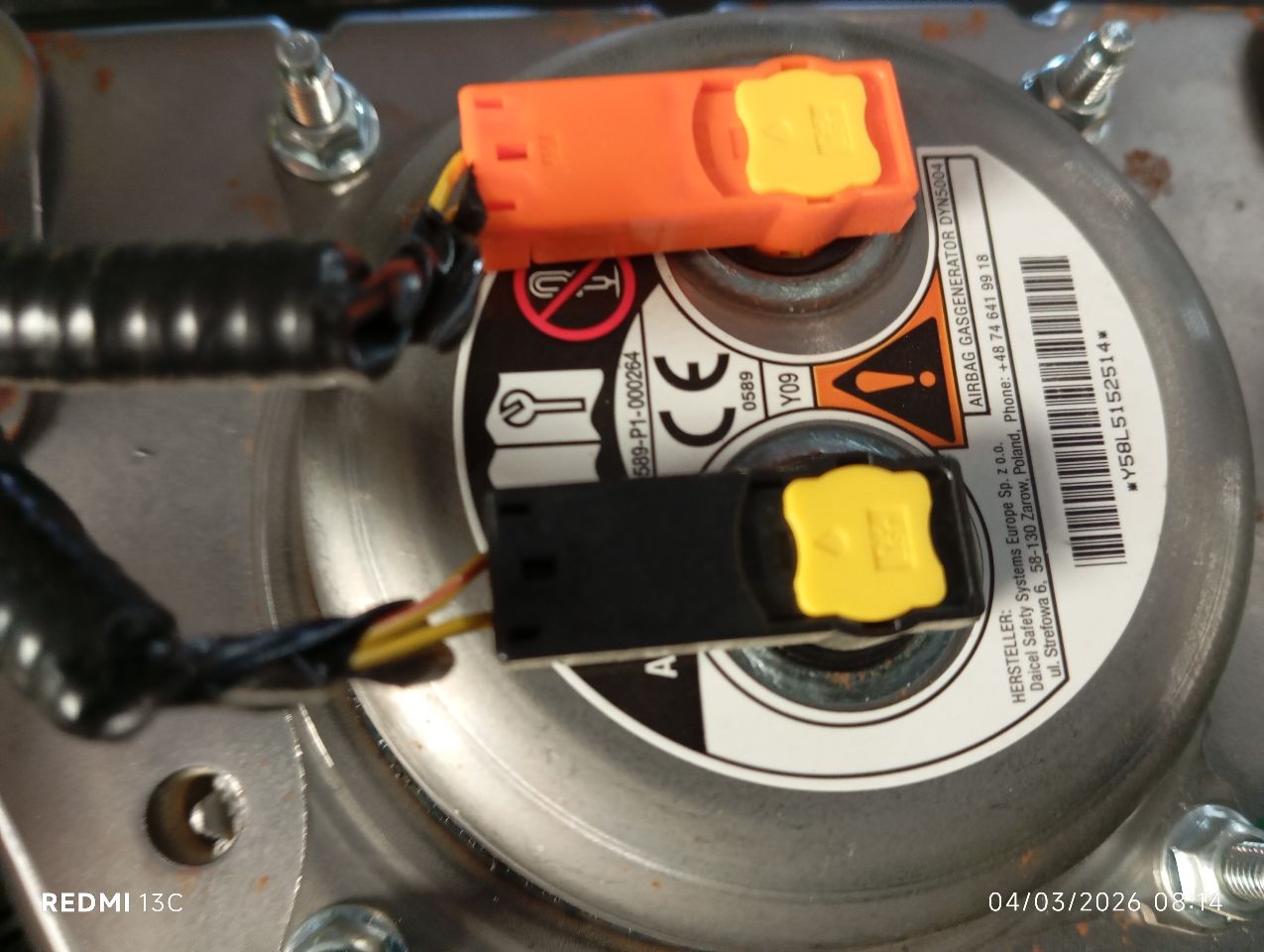 Part image 6