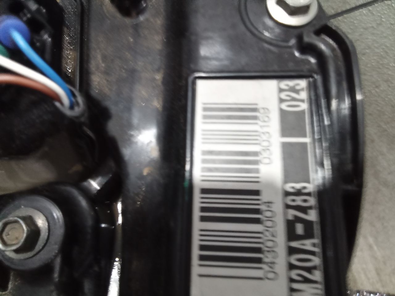 Part image 4