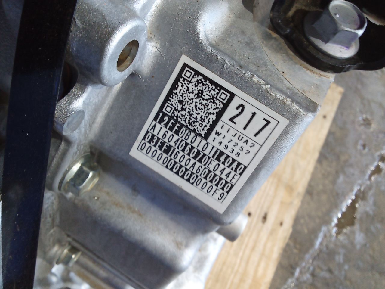 Part image 1