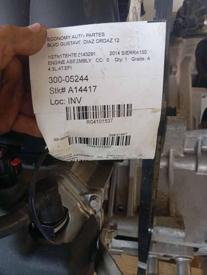 Part image 7