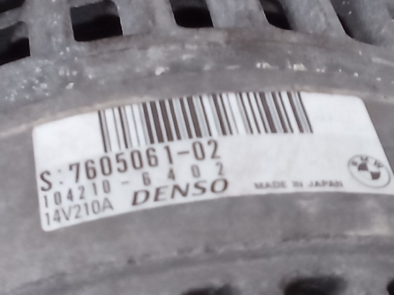Part image 7