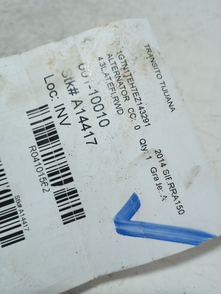 Part image 1