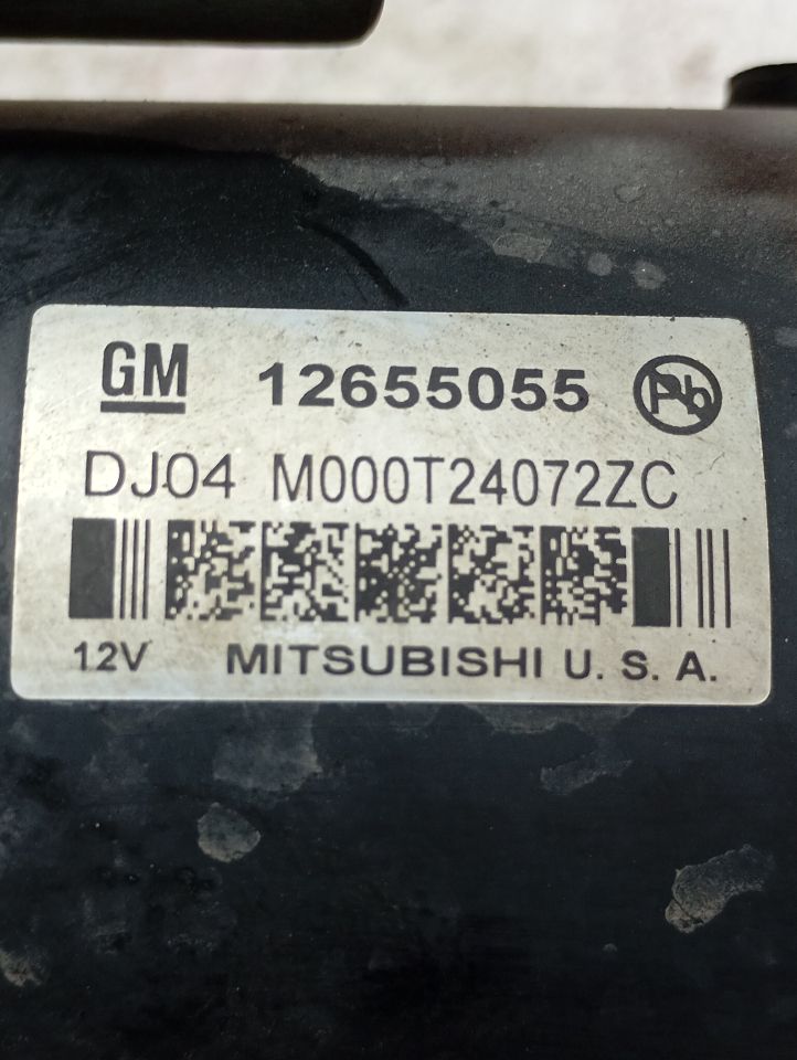 Part image 4