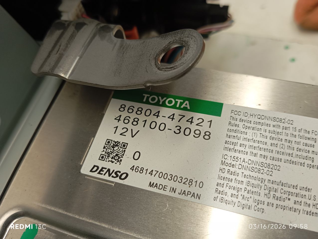 Used 2017 Toyota PRIUS ID E7051 (face ID) - Stock #H20084