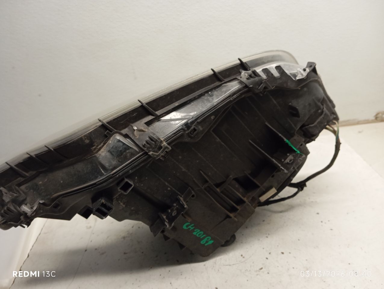 Part image 6