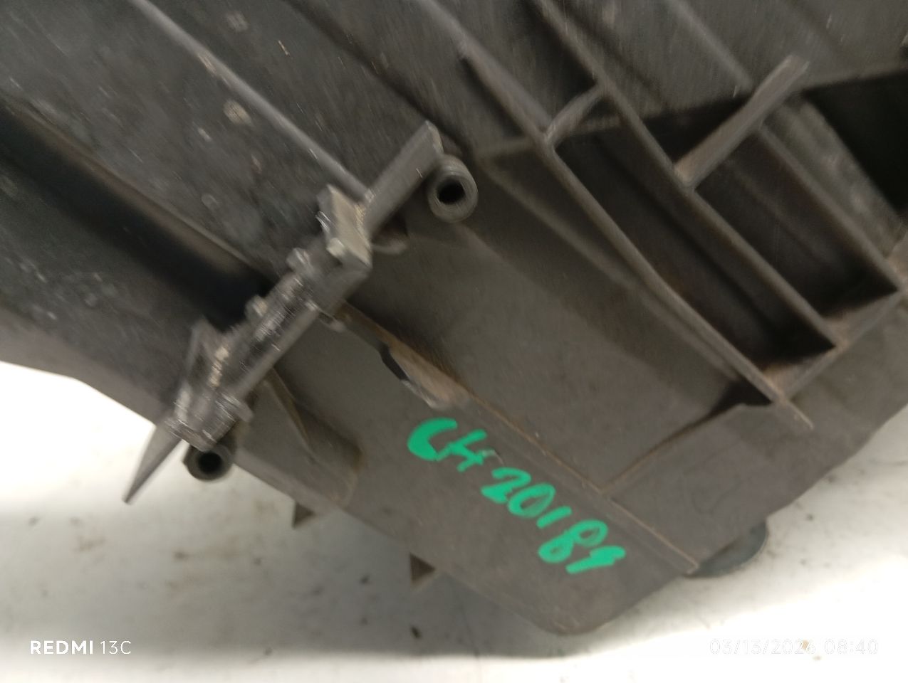 Part image 7