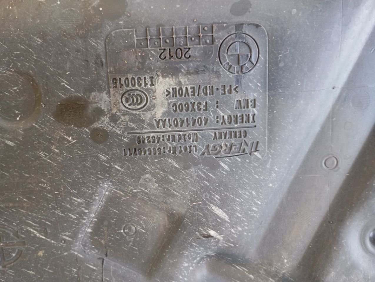 Part image 4