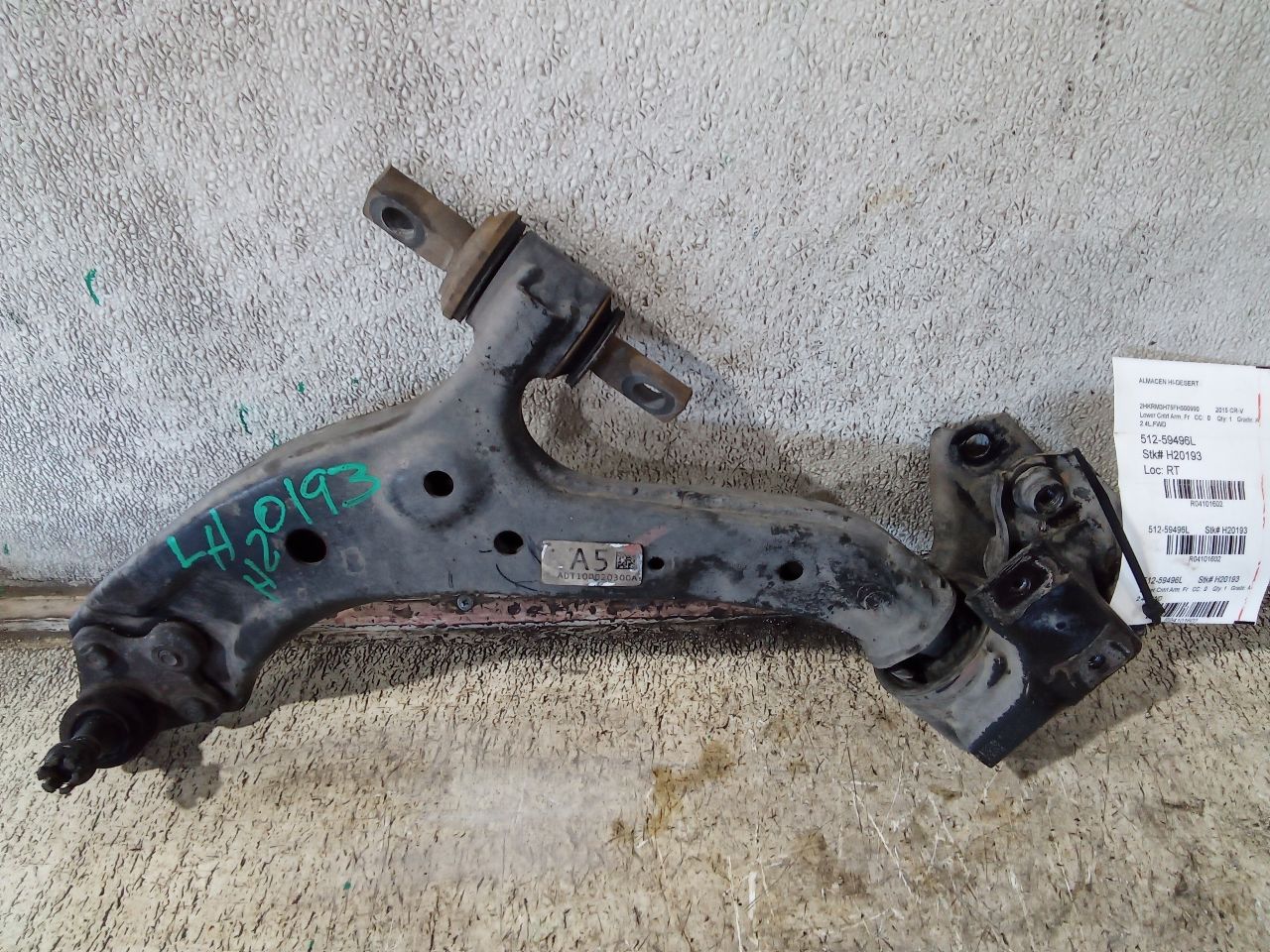 Part image 1