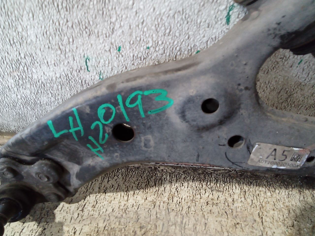 Part image 3