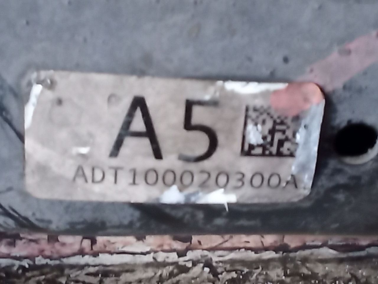 Part image 4