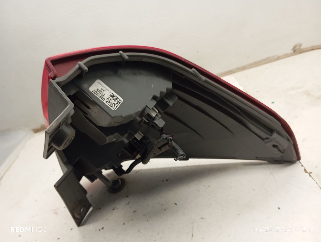 Part image 3