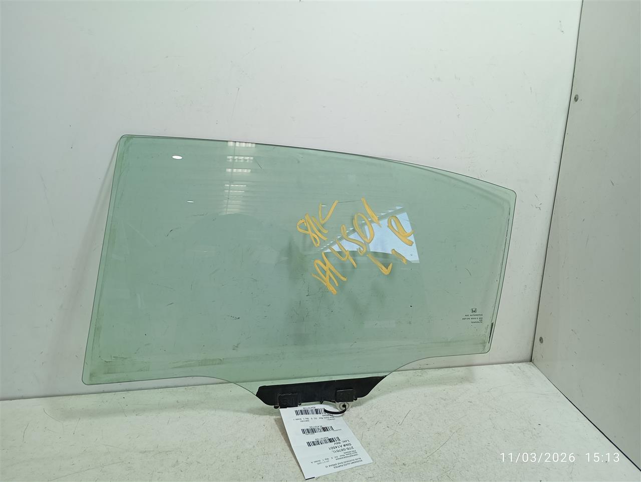 Part image 1