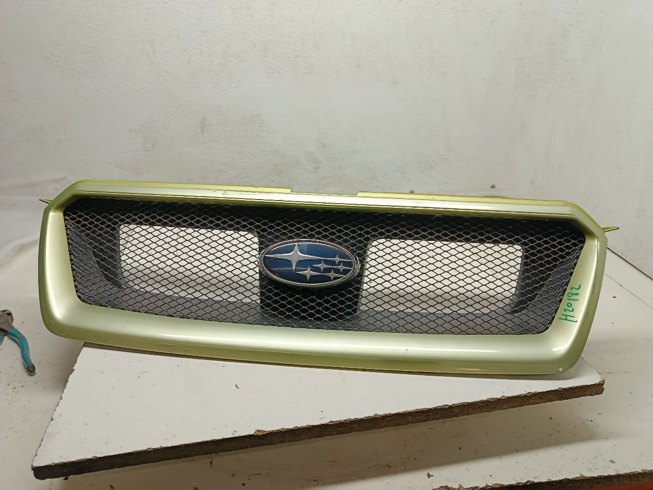 Part image 1