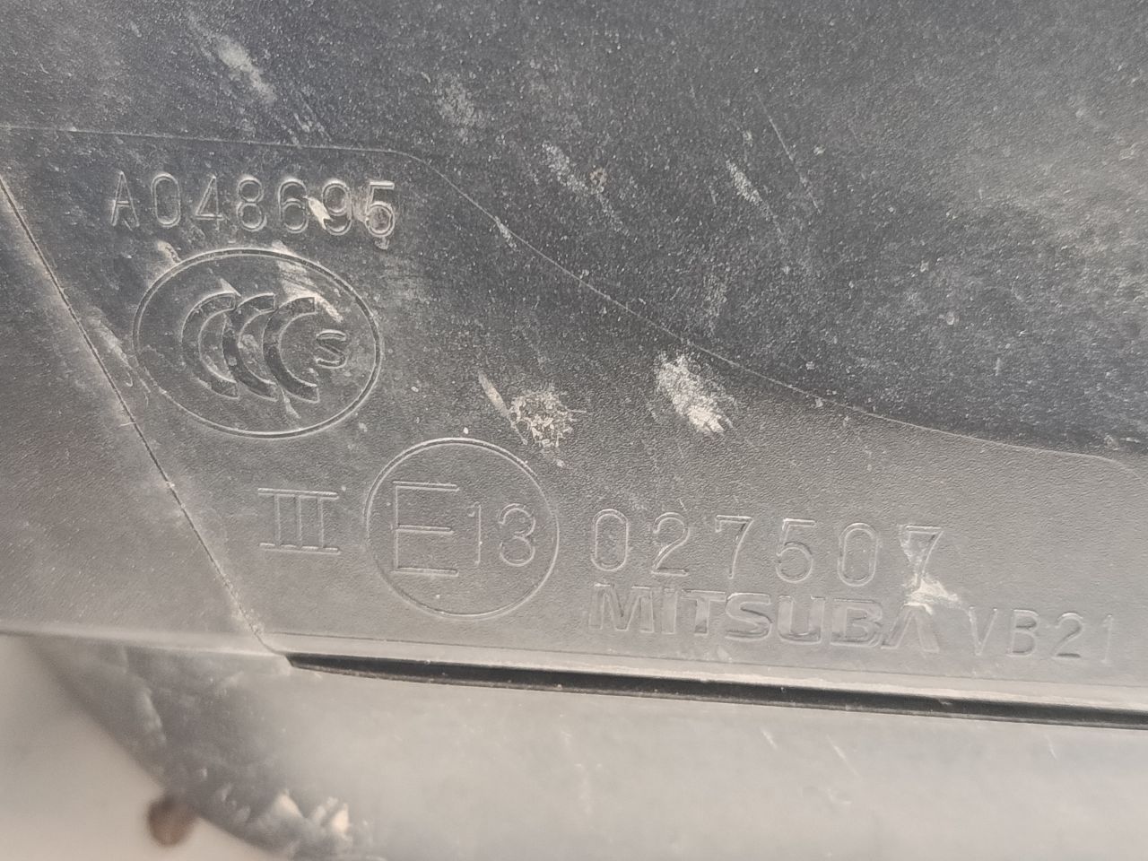 Part image 5