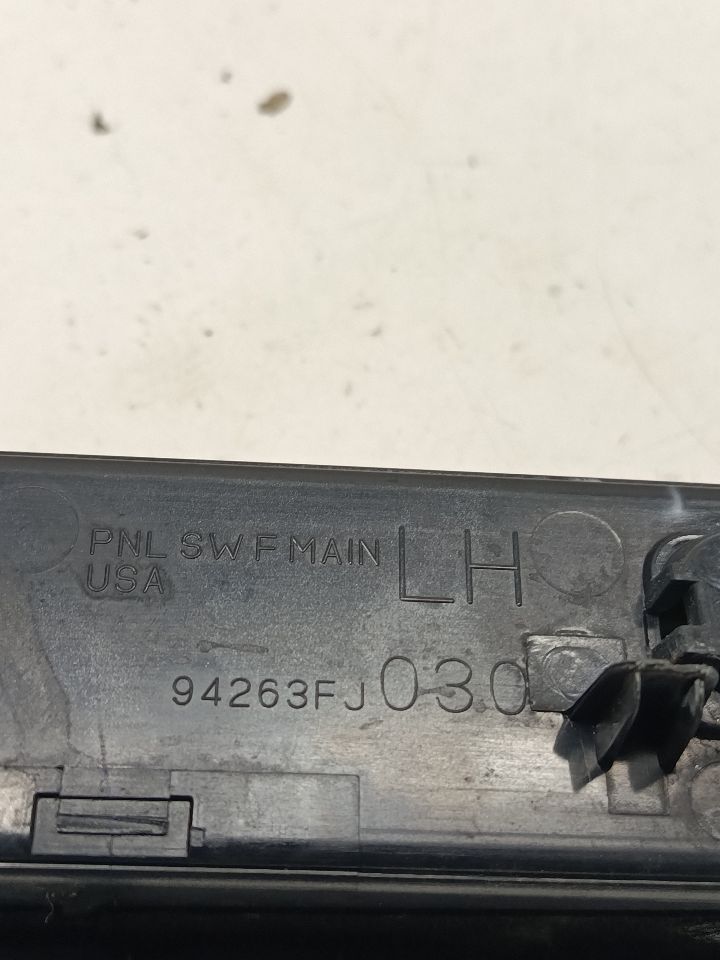 Part image 7