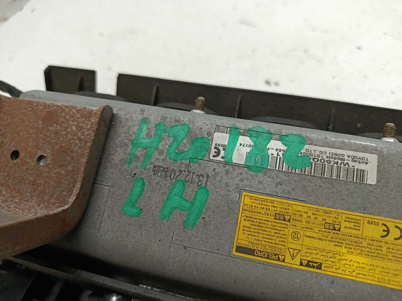 Part image 3