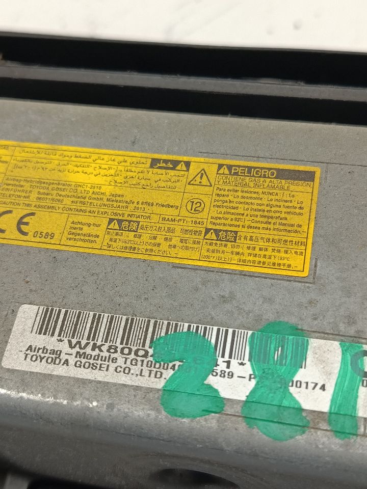 Part image 5