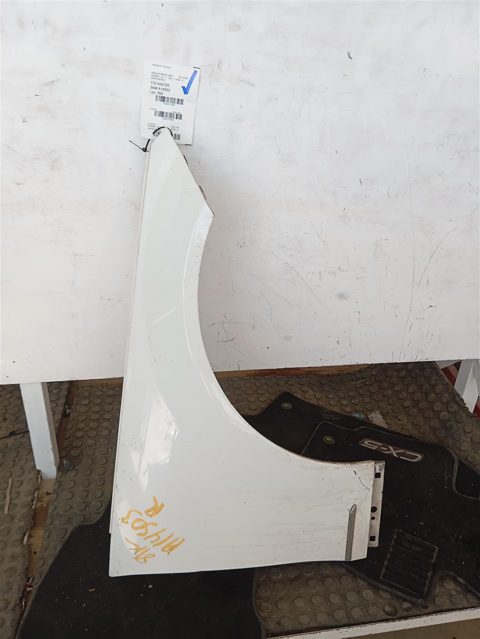 Part image 2