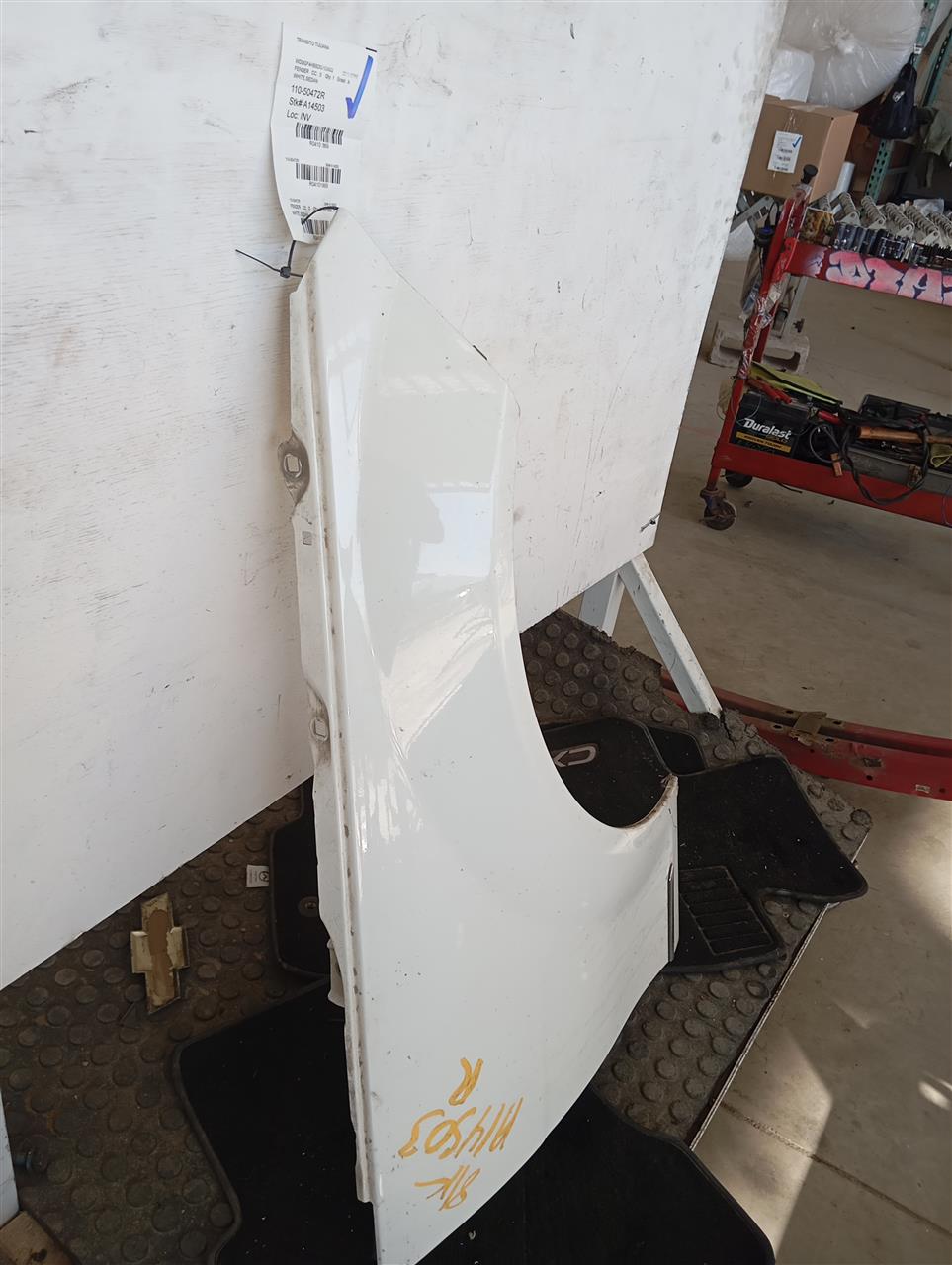 Part image 3
