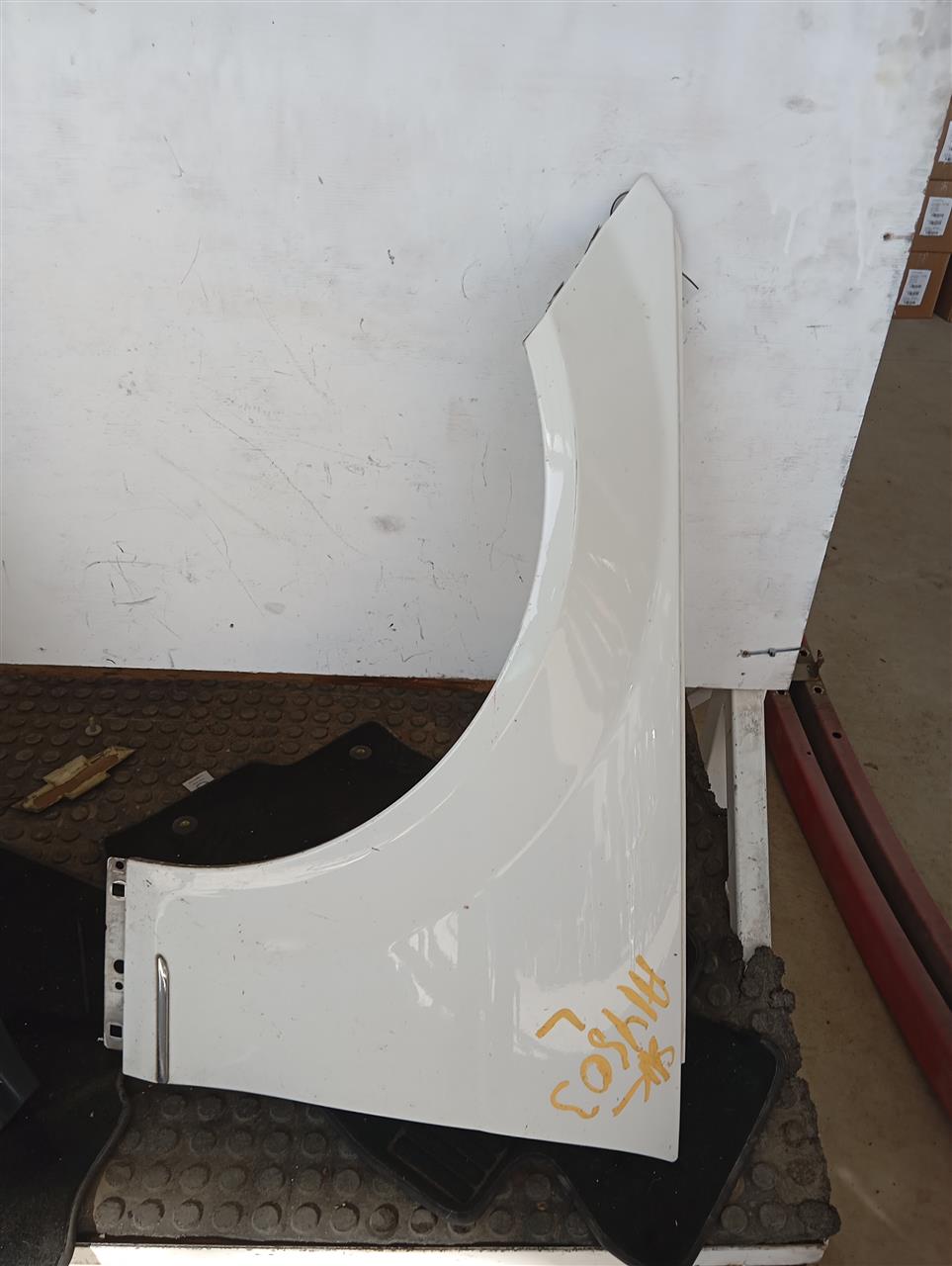 Part image 2