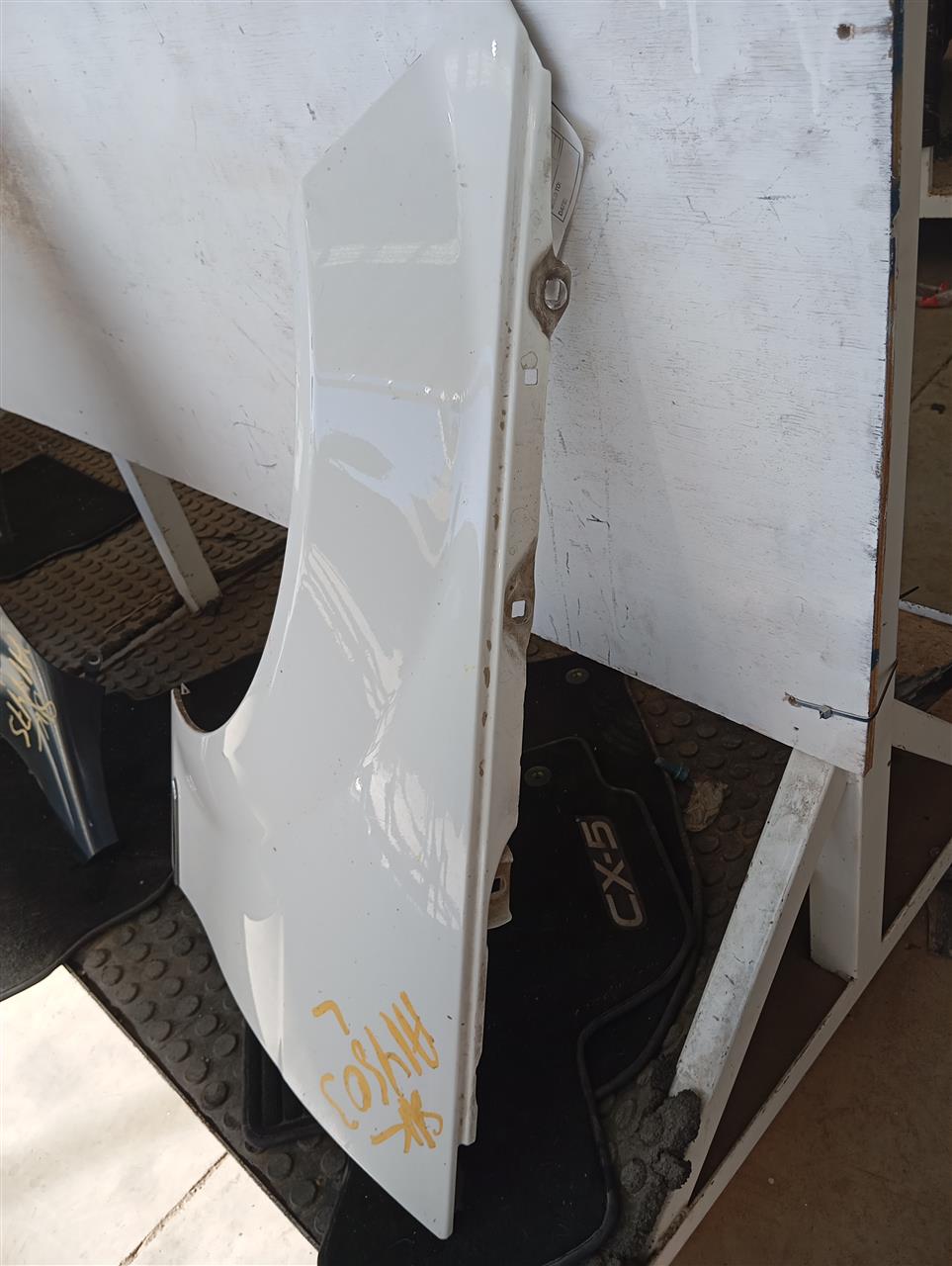 Part image 3
