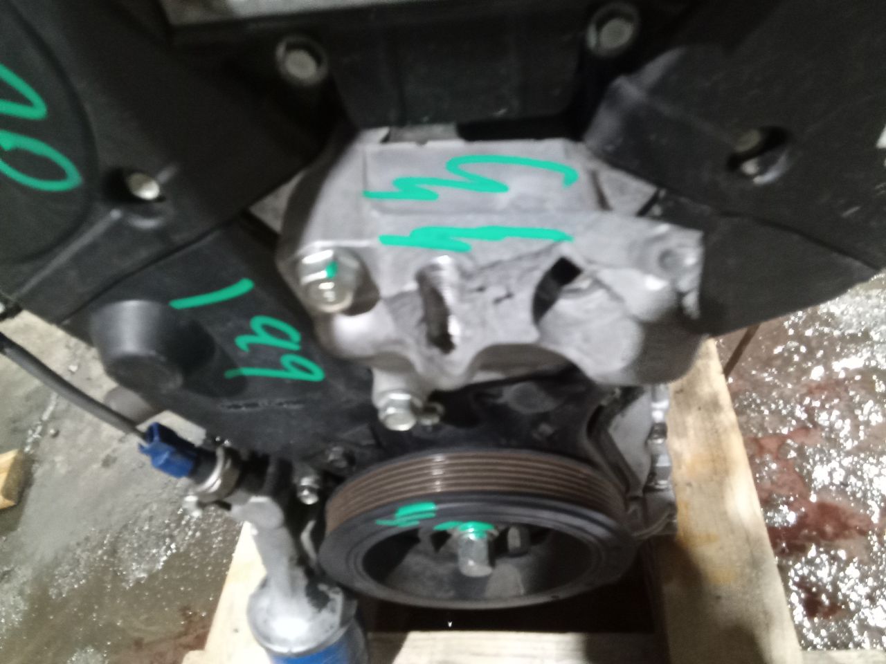 Part image 2