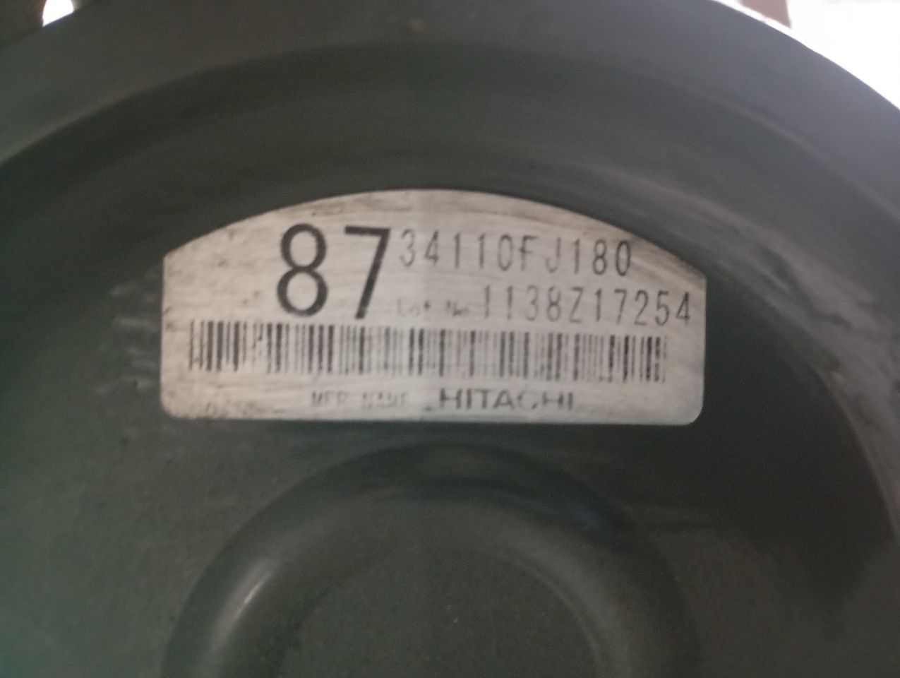 Part image 7
