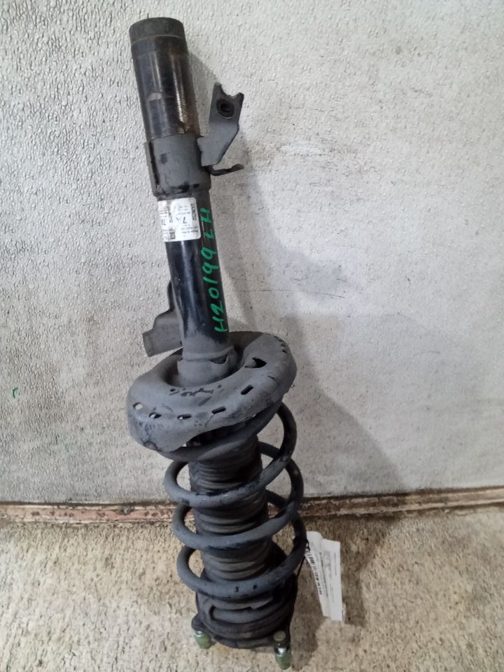 Part image 5