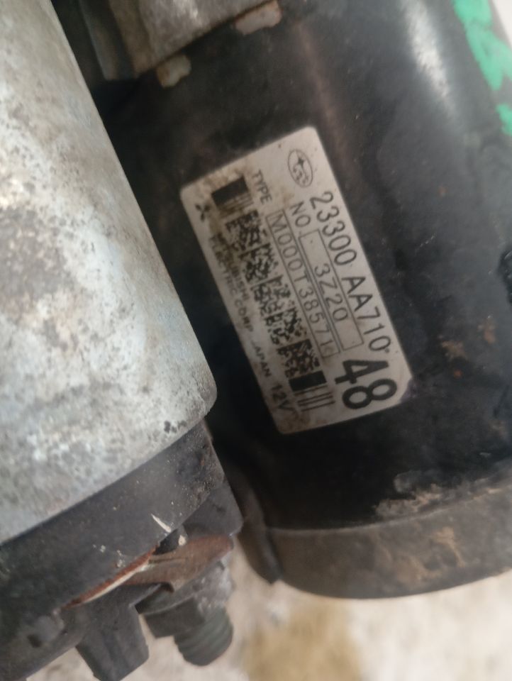 Part image 2